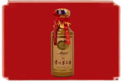 益阳市赫山烟酒回收30年份茅台酒.jpg