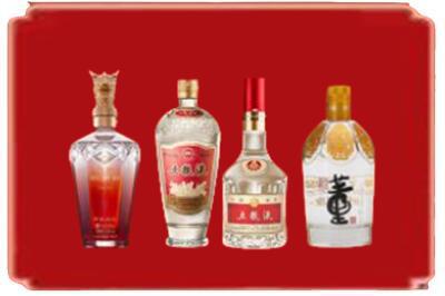 益阳市赫山烟酒回收国内名酒.jpg